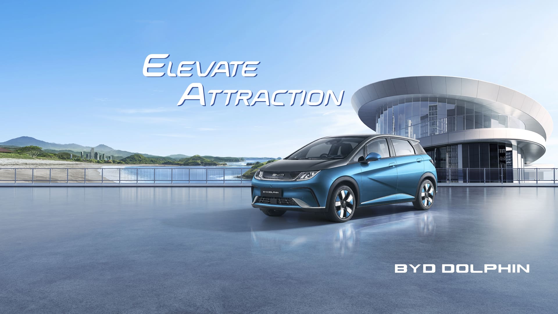 BYD Dolphin